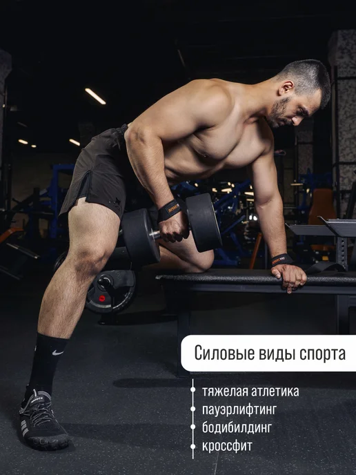 SportVic Лямки для тяги штанги и турника на руки спортивные, черный, фото 5