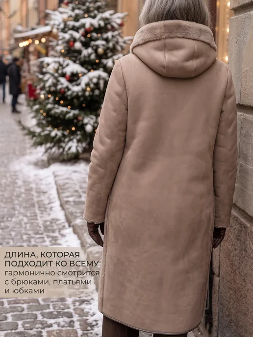 Bless You Today Дубленка шуба длинная зимняя больших размеров, бежевый, фото 7