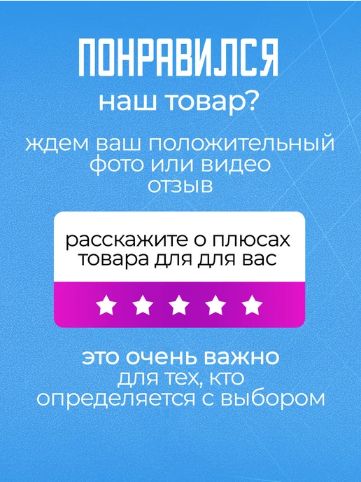 Дакимакура 1 Мешок для обуви сменки большой в школу акулы для мальчика, голубой, фото 6