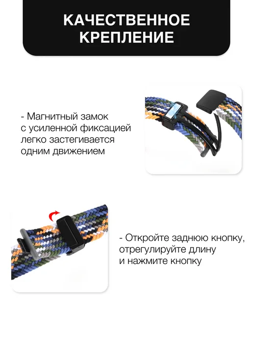 MURAWEI Плетеный ремешок магнитный для умных часов 20 мм и 22 мм, голубой, фото 4