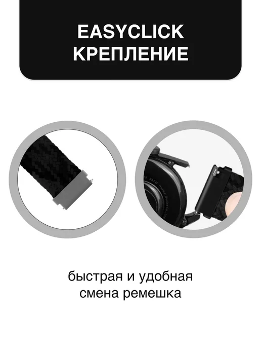 MURAWEI Плетеный ремешок магнитный для умных часов 20 мм и 22 мм, голубой, фото 7