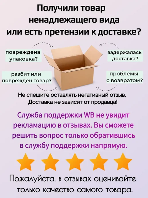 Алонка Щи из свежей капусты ГОСТ 500 гр. - 2 шт, 500 г, 2 шт, фото 3