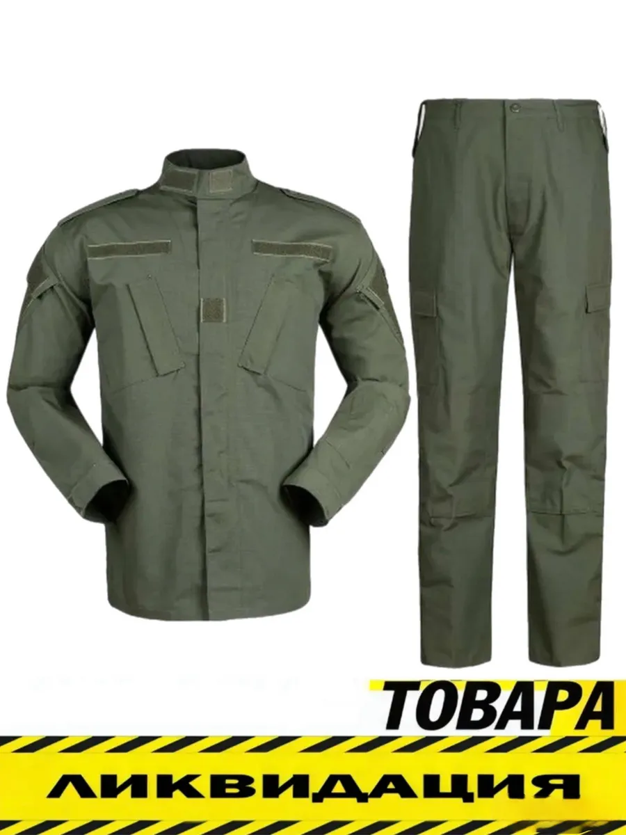 Костюм тактический ACU олива