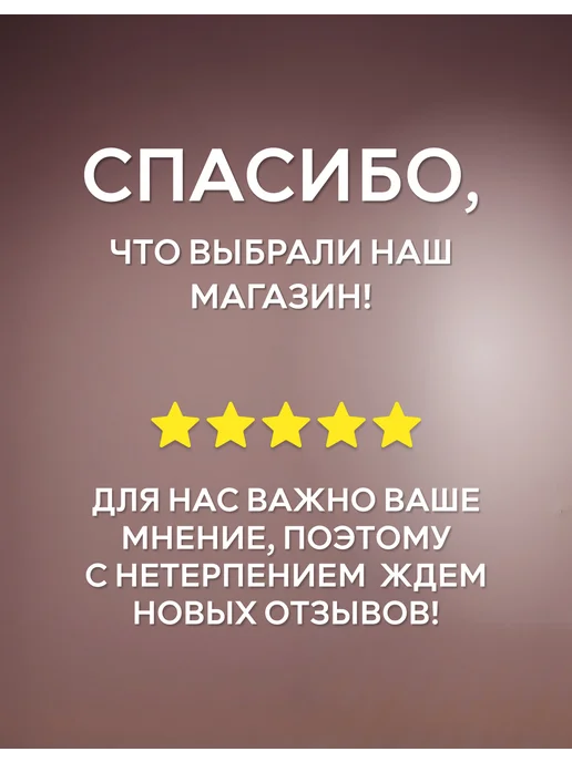 Paris Line Parfums Набор мужской Number One Туалетная вода, дезодорант, 2 шт, фото 2