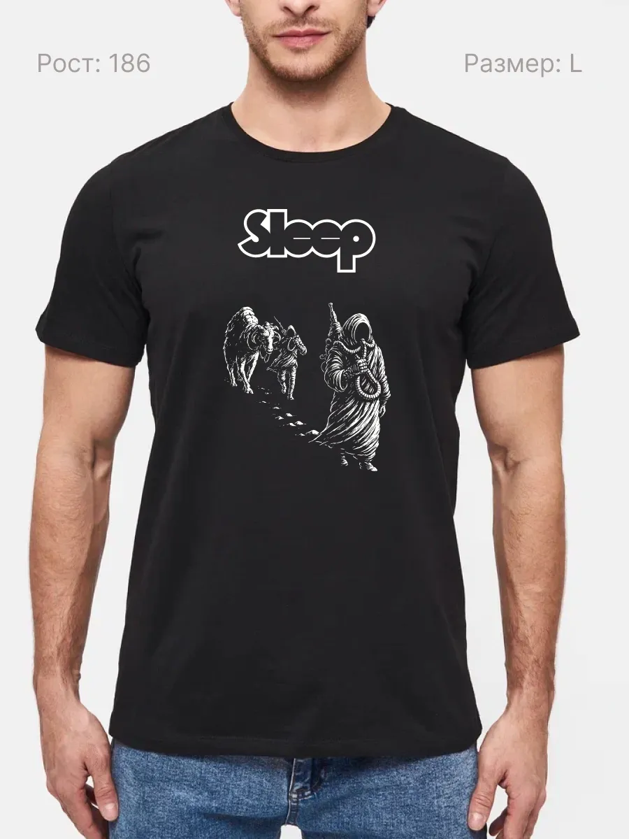 Футболка Sleep стонер Fan Art