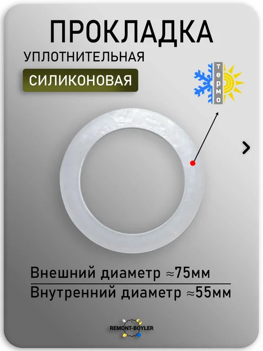 Блок ТЭН 6.0кВт 220 400V G 1,5 (48мм) L-360, вариант, фото 5