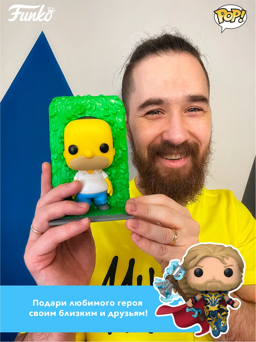 Фигурка Funko POP! Games Mortal Kombat 11 Fatality Sub-Zero Фигурка Funko POP! Games Mortal Kombat 11 Fatality Sub-Zero
