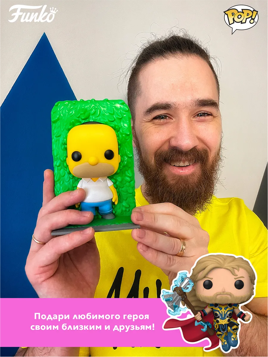 Фигурка Funko POP! Disney Sleeping Beauty Aurora (DGLT)