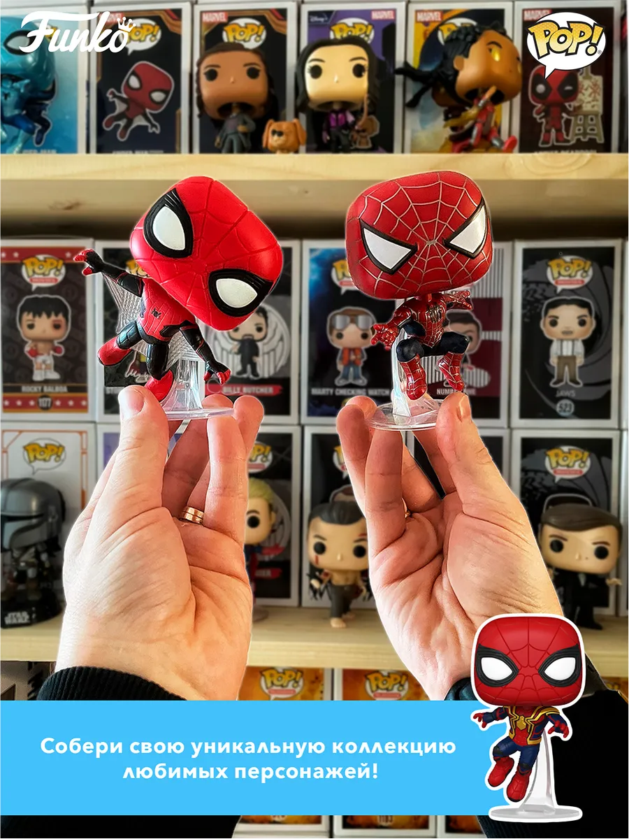 Фигурка Funko POP! Heroes DC Superman 2025 Lois Lane