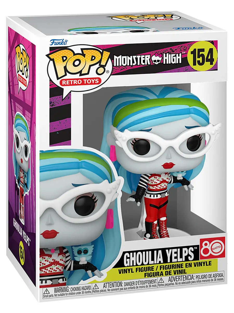 Фигурка Funko POP! Retro Toys Monster High Ghoulia Yelps