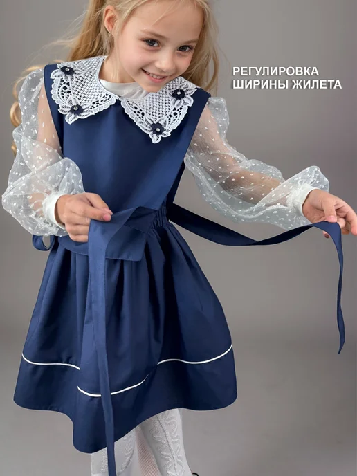 MamiDreams Школьный костюм для девочки, синий, фото 7