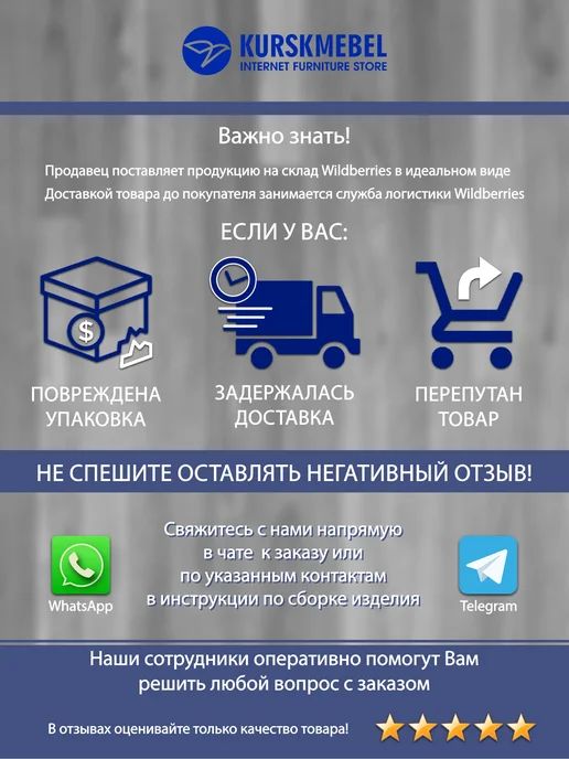 Курскмебель Стол письменный компьютерный №5, №5, черный, фото 7