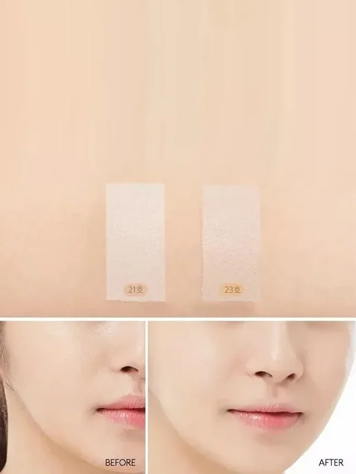 MISSHA BB-крем для зрелой кожи тон 21, 44 г, 44 г, фото 3