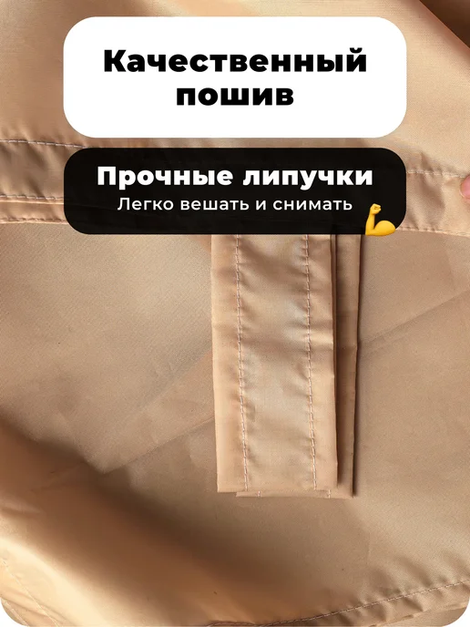 ARTha Шторы для беседки уличные водоотталкивающие 2 шт 200 см, 2 шт, фото 3