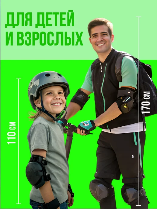 yezz Самокат трюковый MS-175R, фиолетовый, фото 3