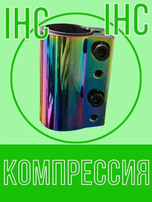 yezz Самокат трюковый MS-175R, фиолетовый, фото 4