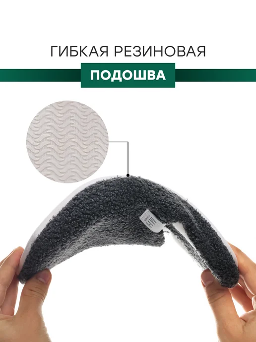Тапочки домашние закрытые, серый, фото 4