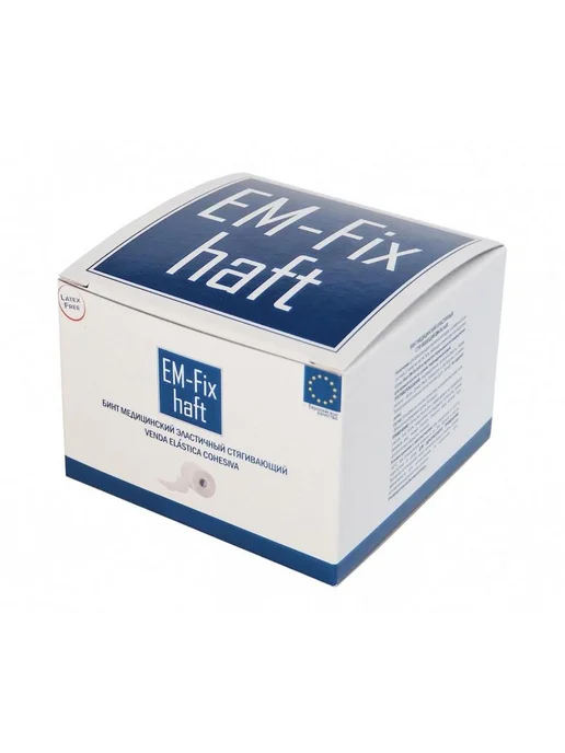EM-Fix Бинт самофиксирующийся детский, эластичный, 5х450 см, 10 м