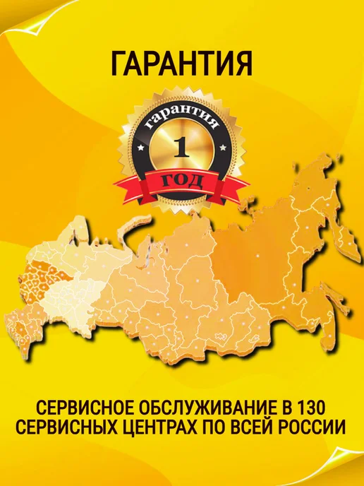 EUROLUX Бензопила бензиновая цепная пила GS-5218, 550 мл, фото 8