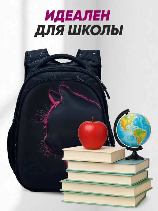 JUGGERIR Рюкзак школьный для девочки, синий, фото 3