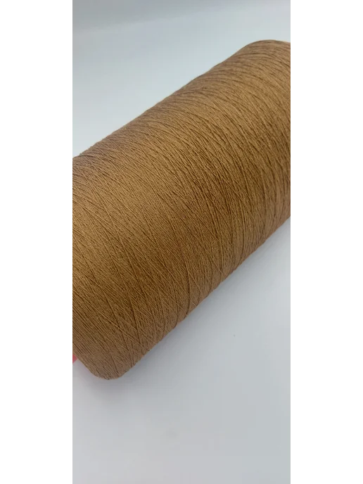 пряжа шёлк FILTEX COMO, коричневый, фото 2
