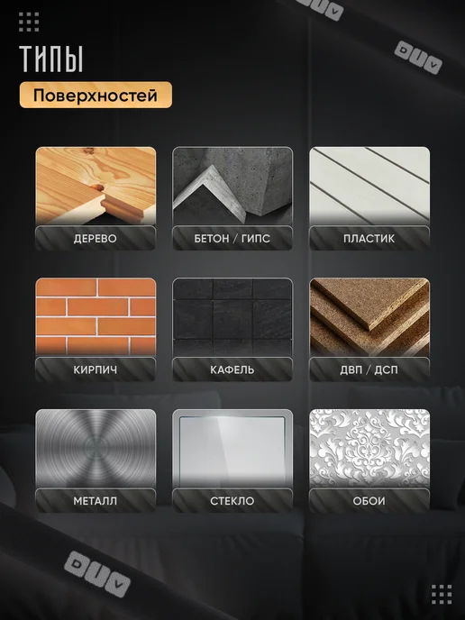 DiV Краска для мебели без запаха быстросохнущая молочный 320г, 320 г, фото 5
