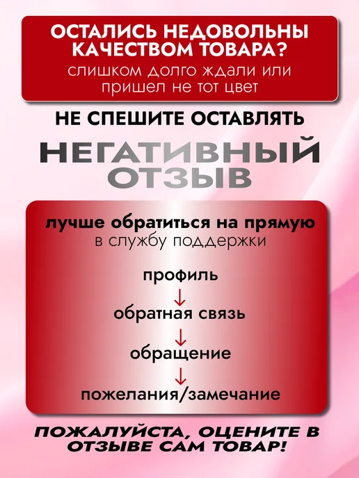 Клатч, черный, фото 7