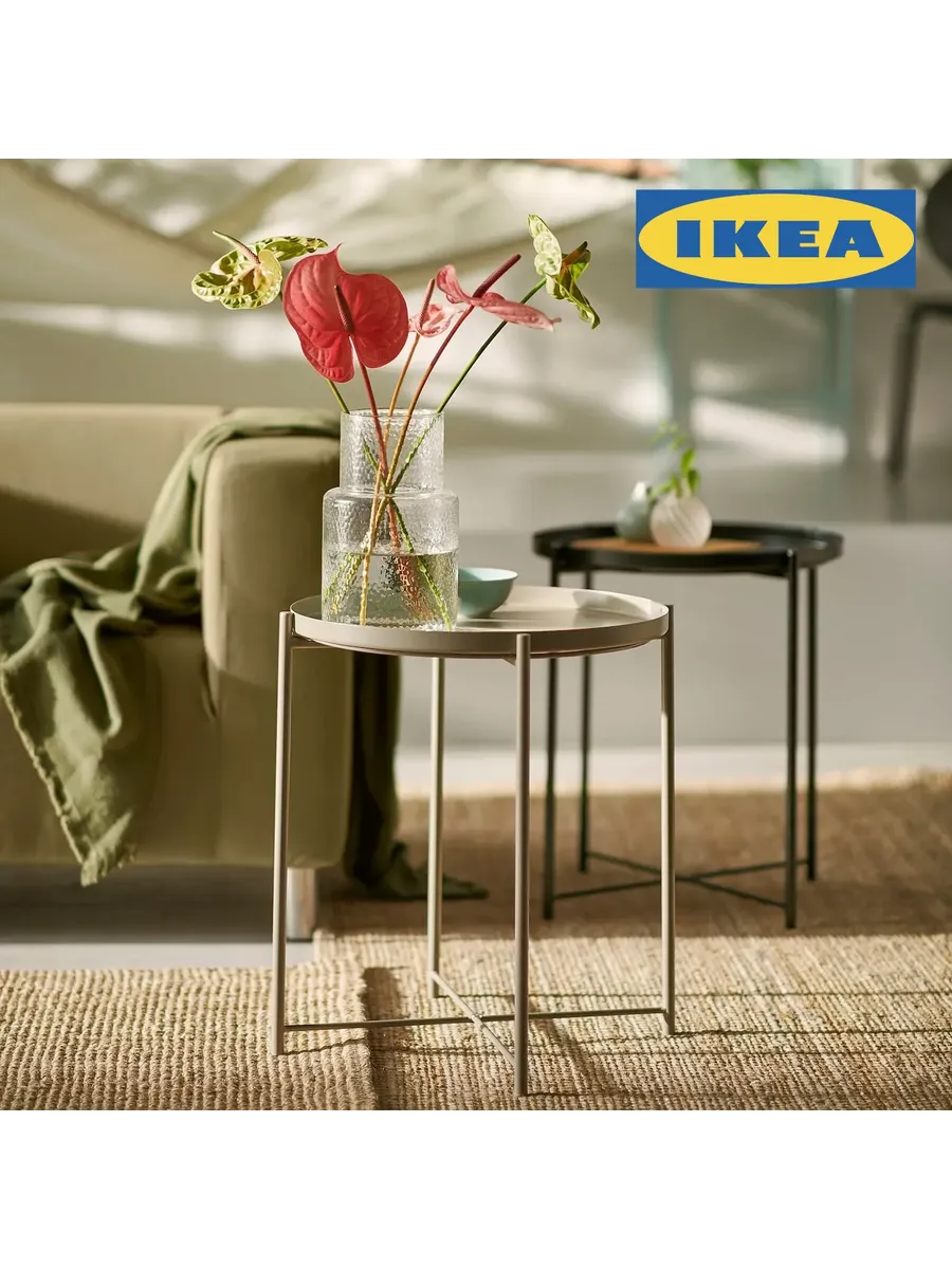 Стол приставной журнальный IKEA GLADOM (ИКЕА ГЛАДОМ)
