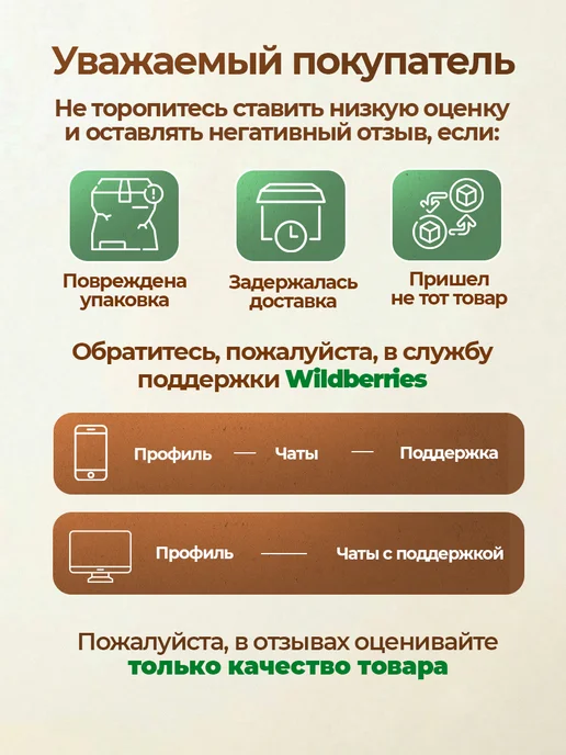 ЗАВОД АЛЕШИНА Крендель Кокосовые Сливки 200гр, 200 г, фото 7