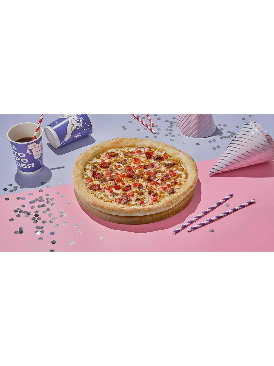Пицца «Мясная острая» 30 см