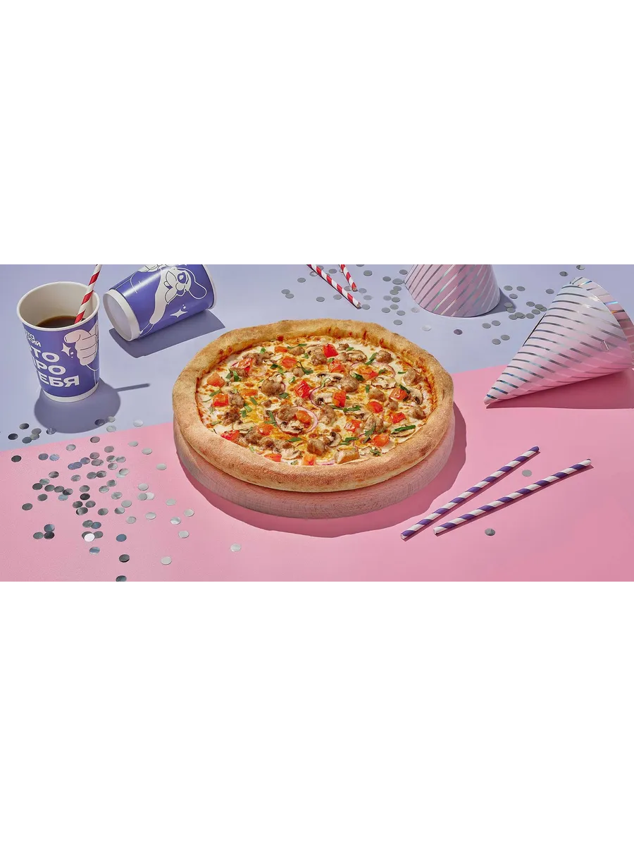 Пицца «Том ям с курицей» 30 см