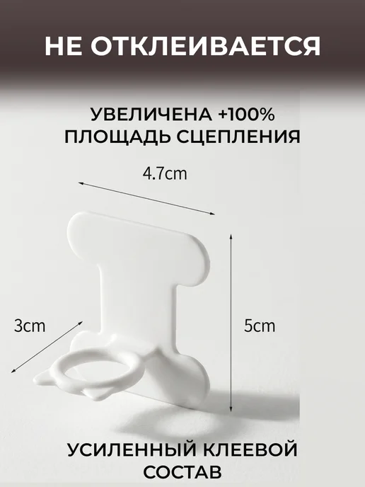 Держатель для крышки унитаза, ручка сиденья силиконовая 2 шт, 2 шт, фото 4