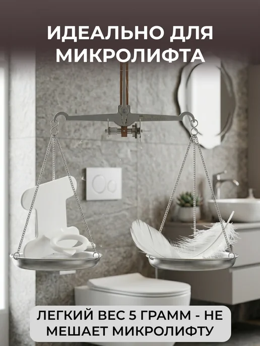 Держатель для крышки унитаза, ручка сиденья силиконовая 2 шт, 2 шт, фото 5