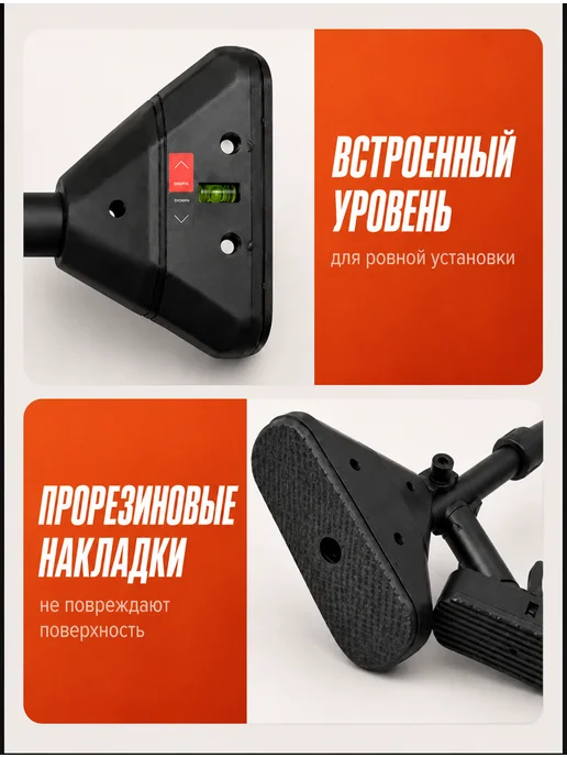 FISIO Турник раздвижной распорный без сверления, черный, фото 3
