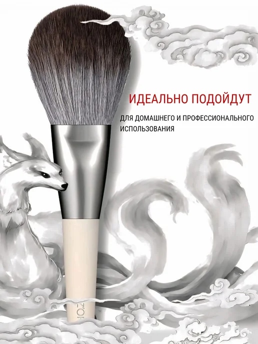Кисти для макияжа натуральные профессиональные 10 штук, серый, фото 7