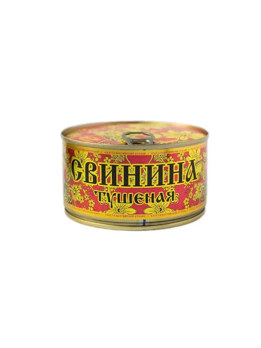 Сделано в СССР Свинина тушеная Балтийский эталон, 325 г, 2 шт, 325 г, 2 шт, фото 2