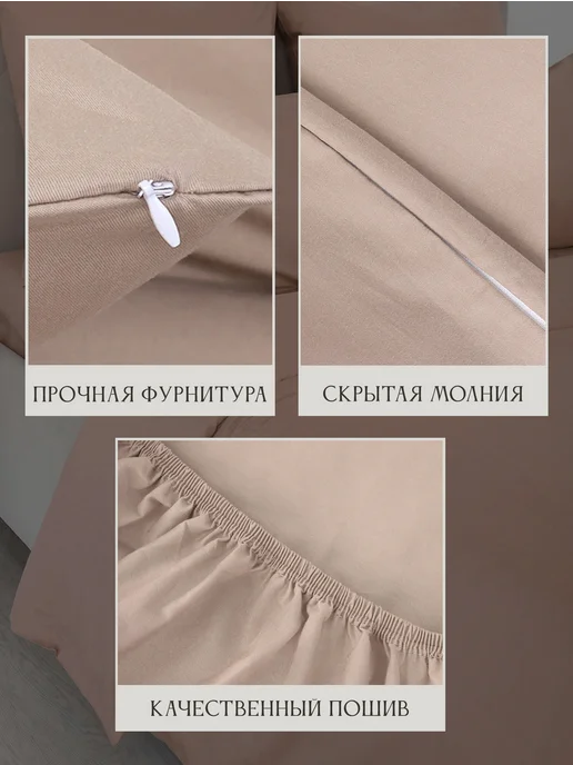 Elintale Наволочки 70х70 комплект 2 шт сатин люкс хлопок набор 70 70, 70x70, 2 шт, фото 3