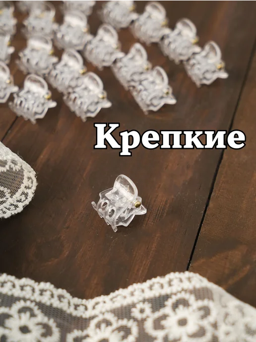 Маленькие крабики для волос прозрачные 20 шт, 20 шт, фото 5