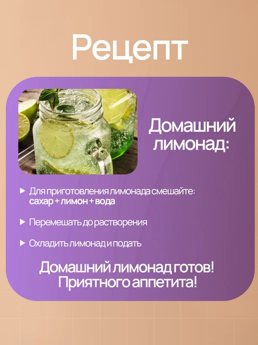 Кубань Матушка Сахар-песок белый пищевой 5кг, 1 кг, фото 4