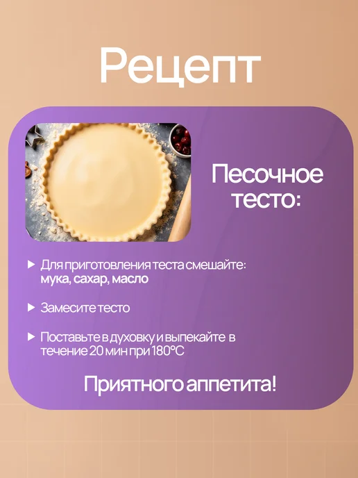 Кубань Матушка Сахар-песок белый пищевой 5кг, 1 кг, фото 5