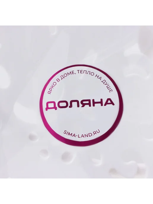 Доляна Двухъярусная подставка для тортов и десертов 22.5 см, белый, фото 5