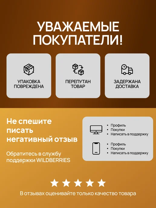 Кубань Матушка Хлопья гречневые без варки для детского питания 1200 г, 800 г, фото 5