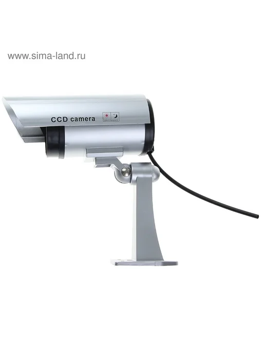 Luazon Home Муляж уличной видеокамеры с индикатором и подсветкой, вариант, фото 4