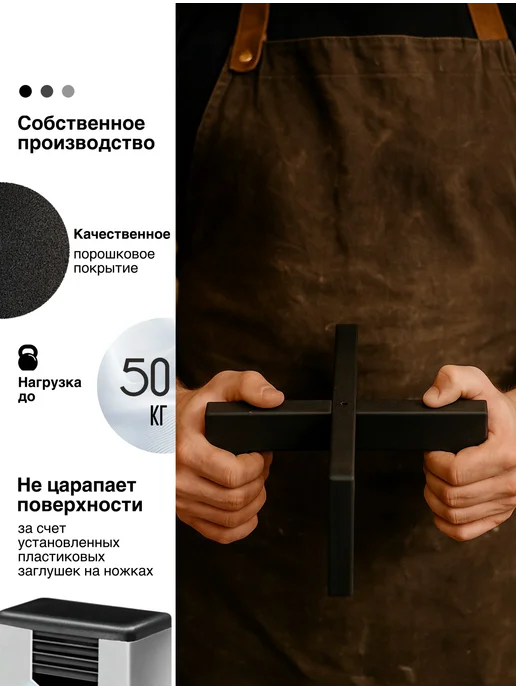 VekWorld Подставка для цветов напольная интерьерная, вариант, фото 2