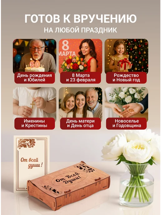 Золотая ложка Подарочный набор приборов Игорь, золотой, фото 6