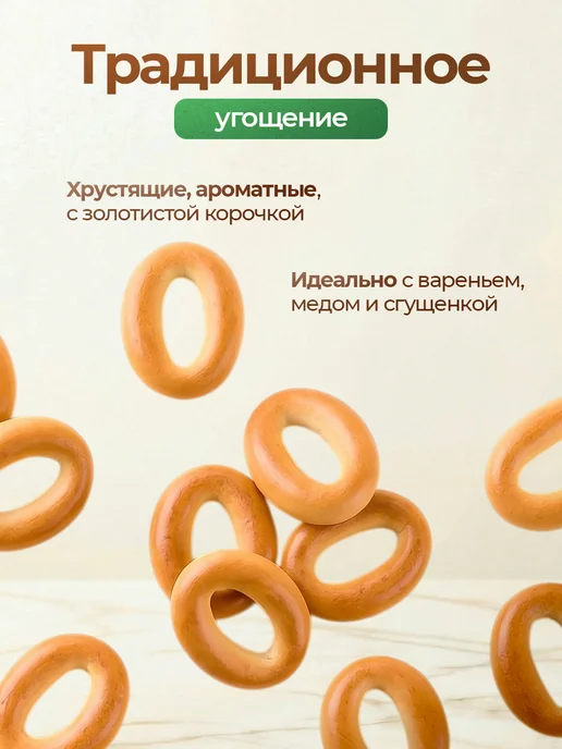 ЗАВОД АЛЕШИНА Сушка Мини 4 кг, 4 кг, фото 4