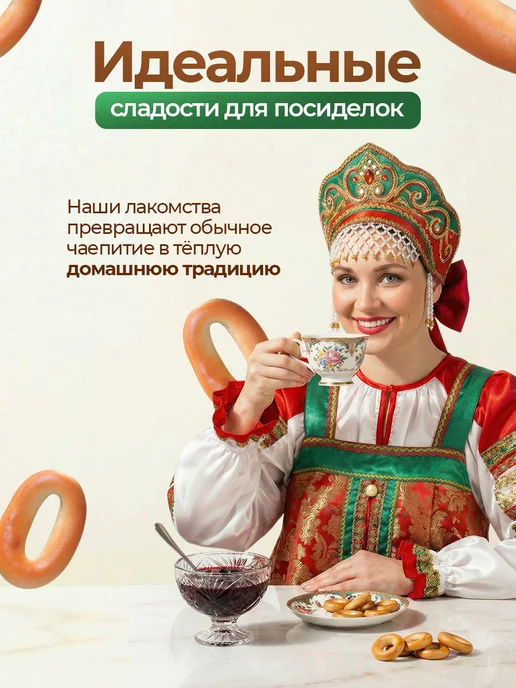 ЗАВОД АЛЕШИНА Сушка Мини 4 кг, 4 кг, фото 5