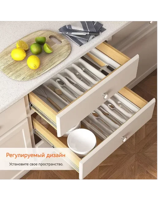 Вместительный ящик для хранения столовых приборов, черный, фото 4
