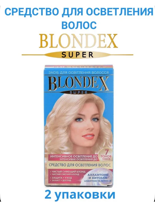 Желідегі порно видео