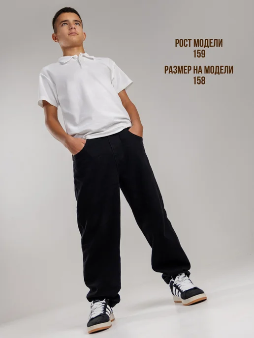 Dress me, Fox Широкие джинсы багги на резинке, черный, фото 4